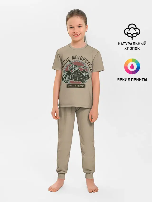Детская пижама с брюками
