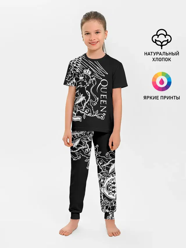 Детская пижама с брюками