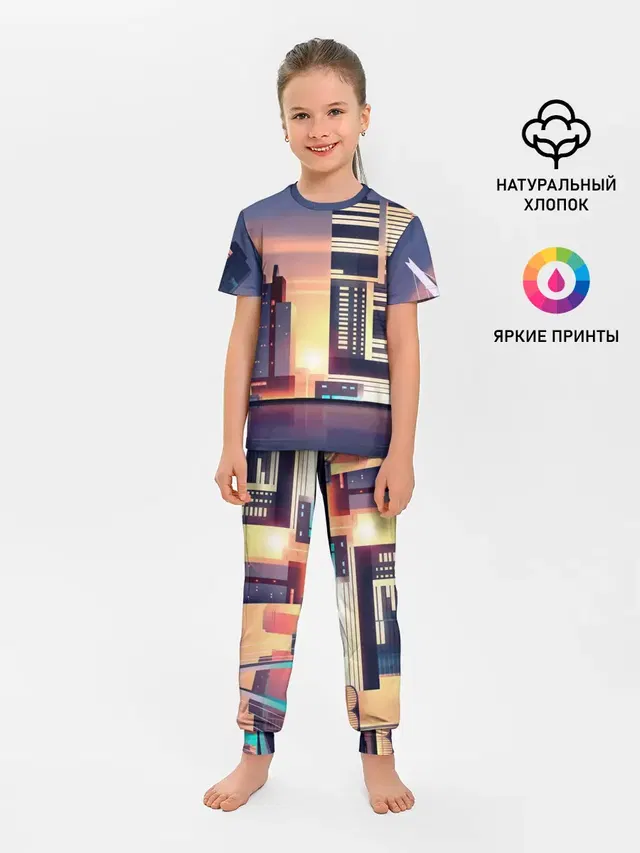 Ночной Город