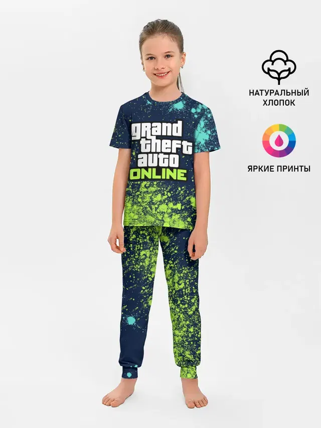 GTA ONLINE / ГТА ОНЛАЙН