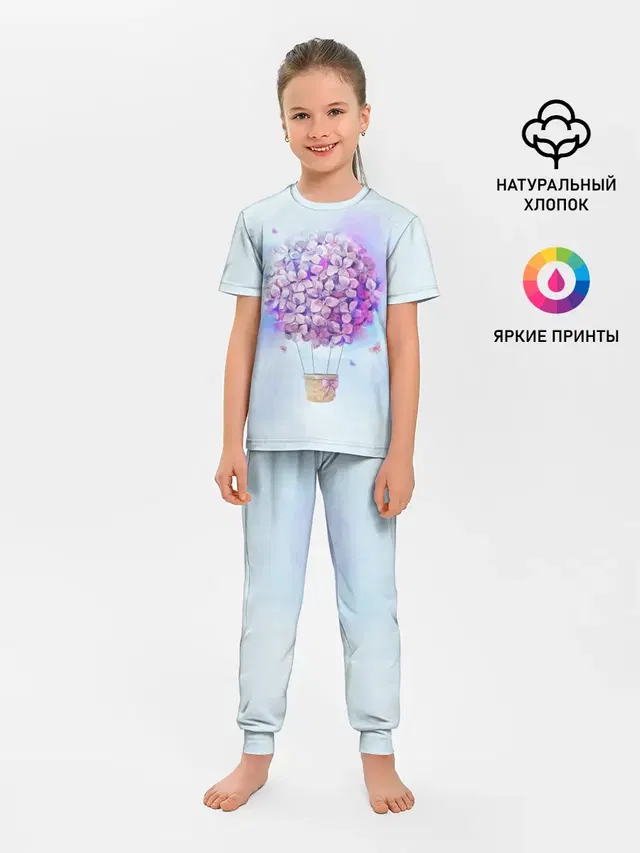 Детская пижама с брюками