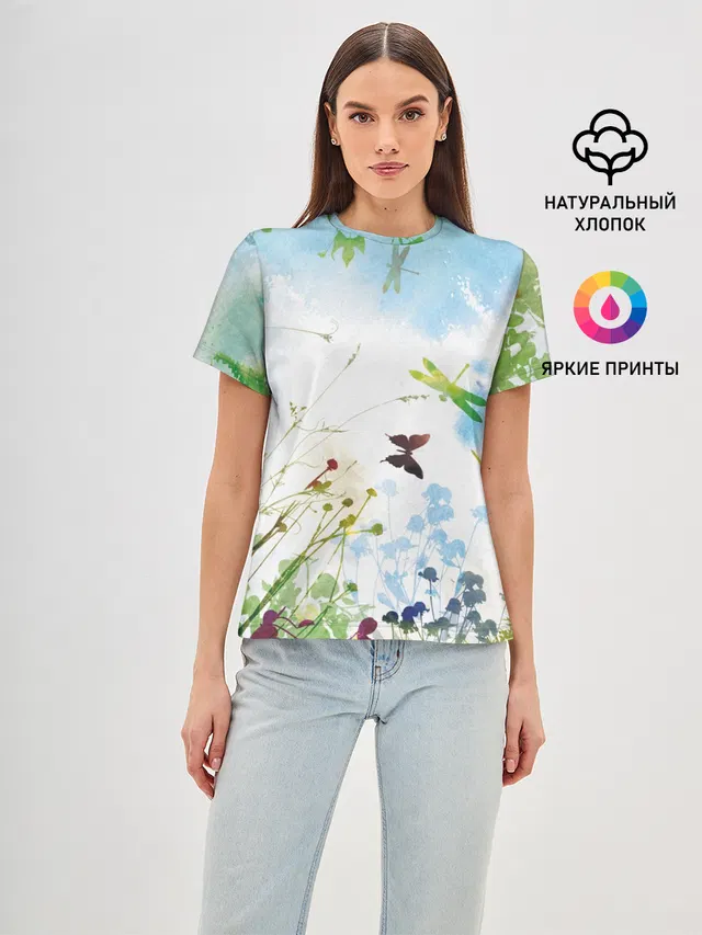 Summer акварель