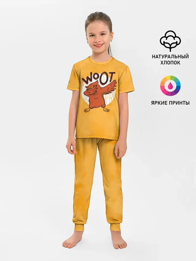 Сова Dab
