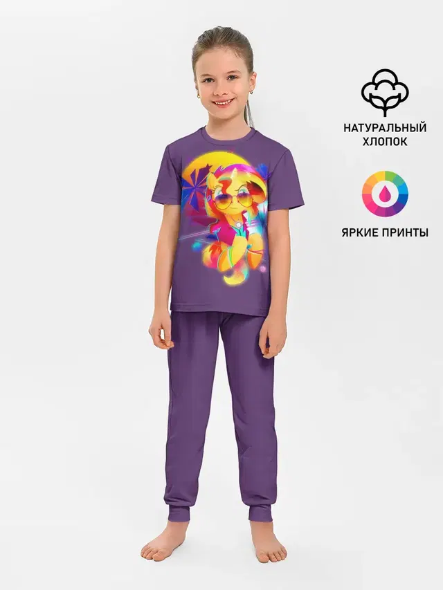My little pony