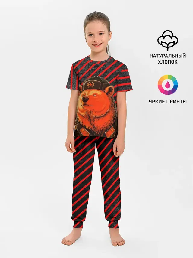 Медведь в форме