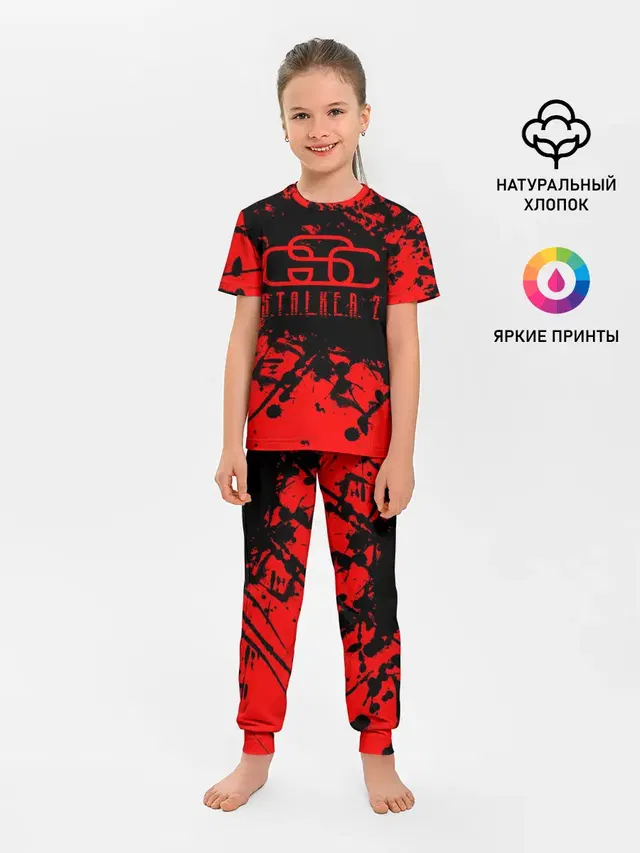 Детская пижама с брюками с принтом «Stalker — Stalker GSC red»