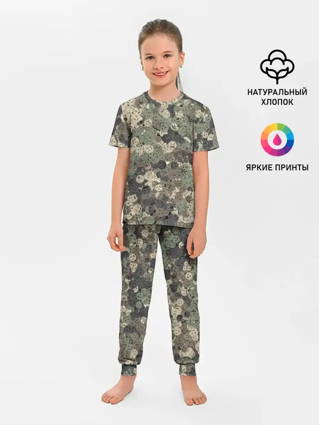 Эмодзи камуфляж