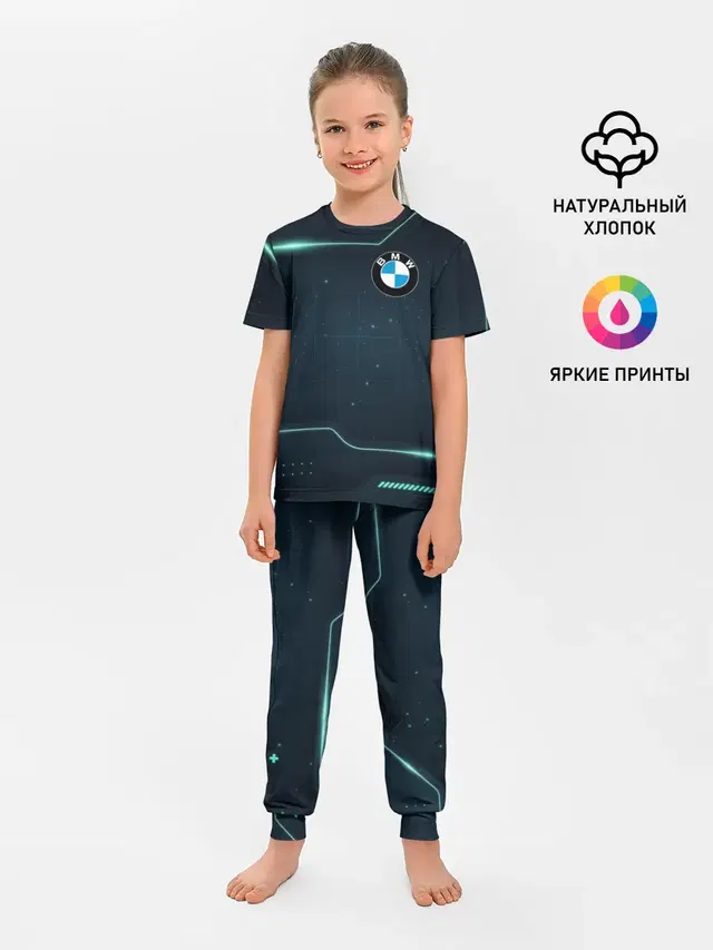 Детская пижама с брюками