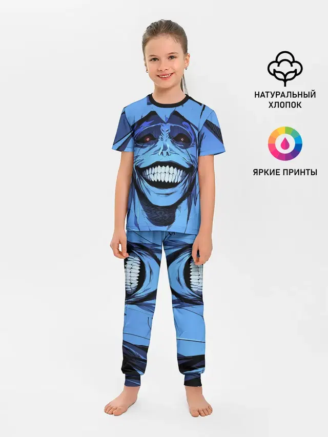 ПОДНЯТИЕ УРОВНЯ В ОДИНОЧКУ