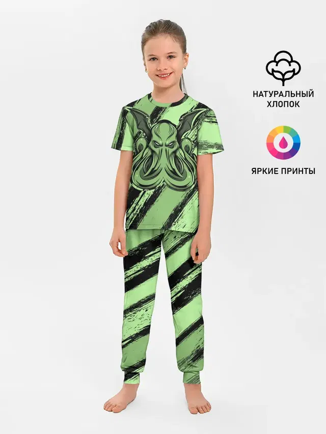 Ктулху