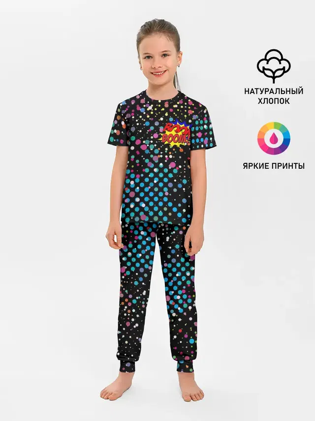 Детская пижама с брюками
