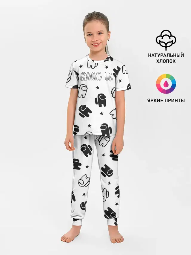 Детская пижама с брюками