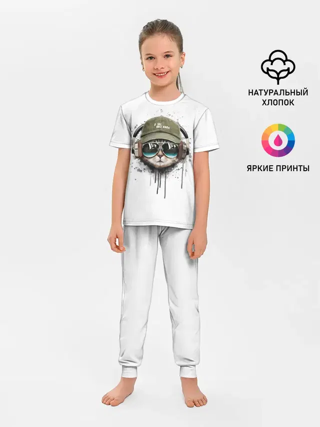 Крутой кот