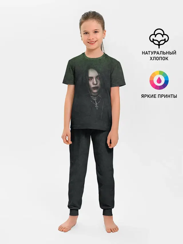 Детская пижама с брюками