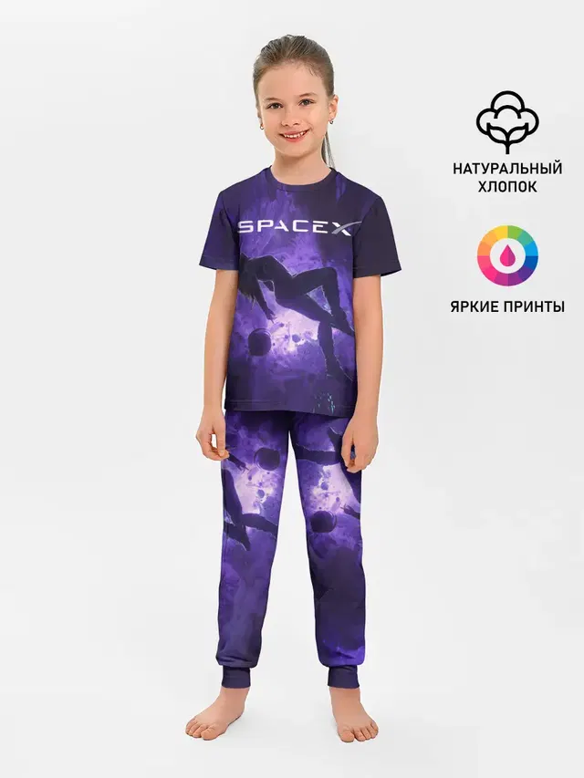 Детская пижама с брюками с принтом «Астрономия, космос — Space X Girl in zero gravity»