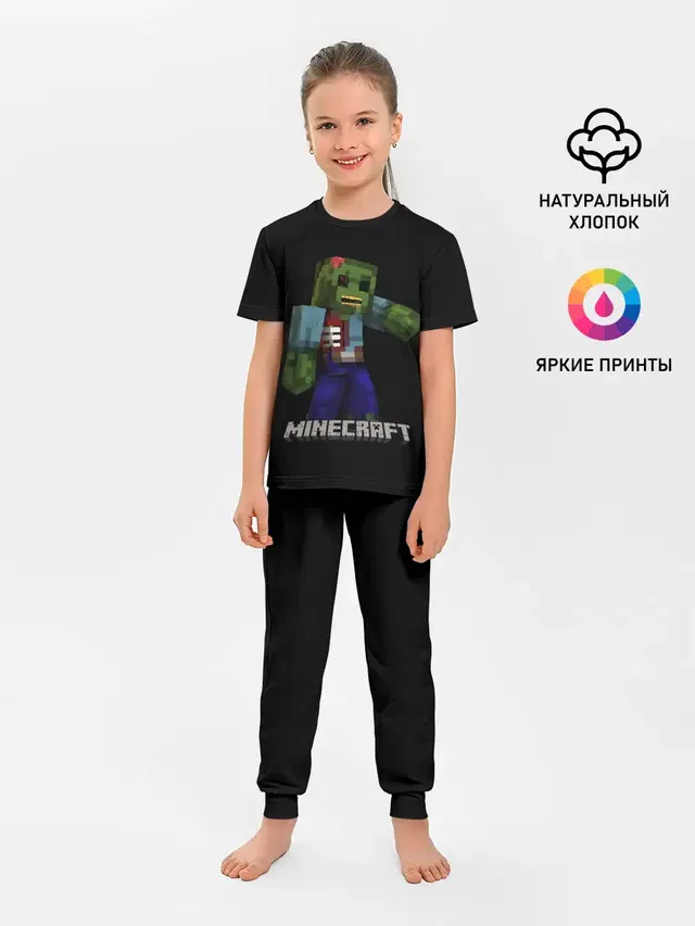 MINECRAFT ЗОМБИ