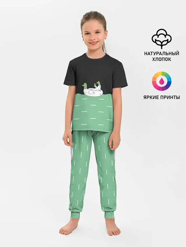 Уточки
