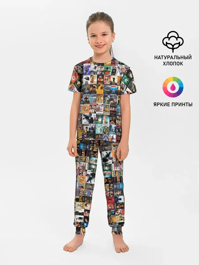 Постеры фильмов