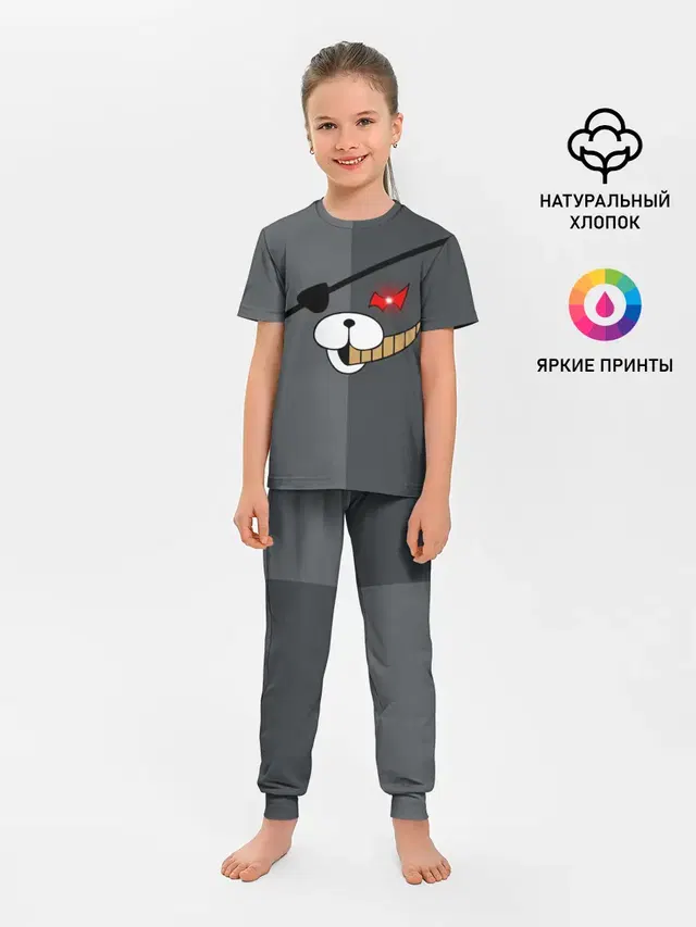 KUROKUMA на сером