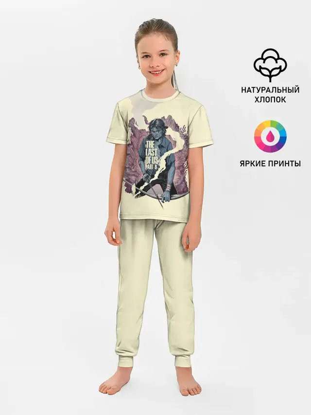 Детская пижама с брюками с принтом «Angry Elly»