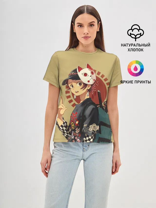 Tanjiro Kamado