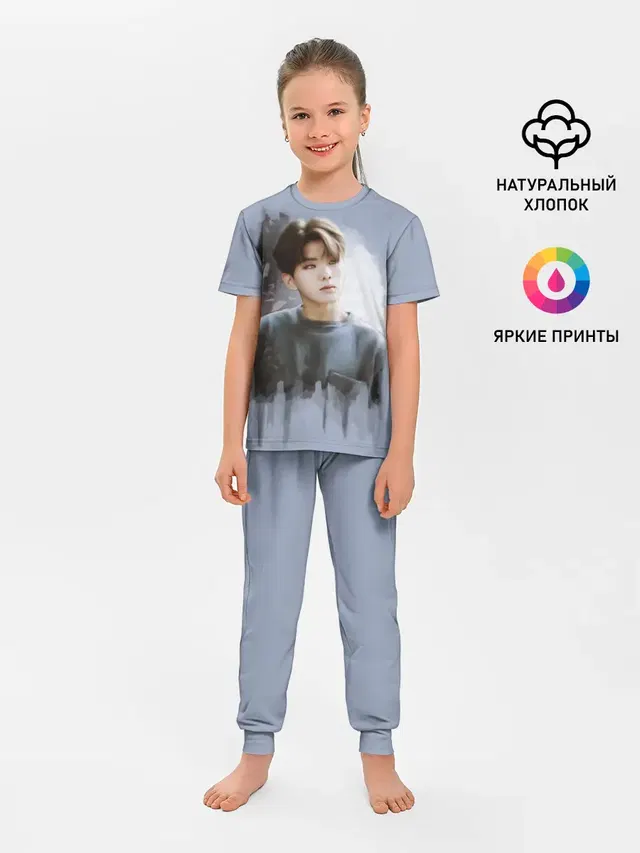 Детская пижама с брюками с принтом «MONSTA X — Kihyun»
