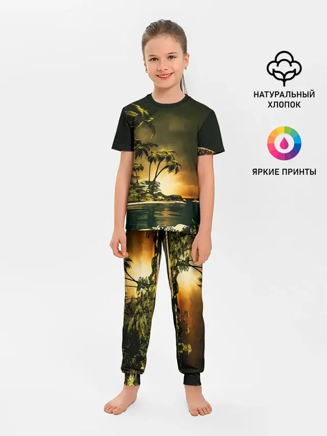 РАЙСКИЙ ОСТРОВ