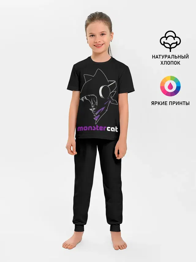 Monstercat