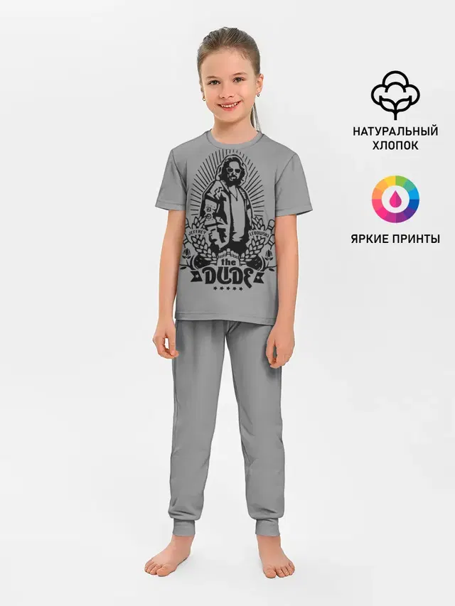 Детская пижама с брюками