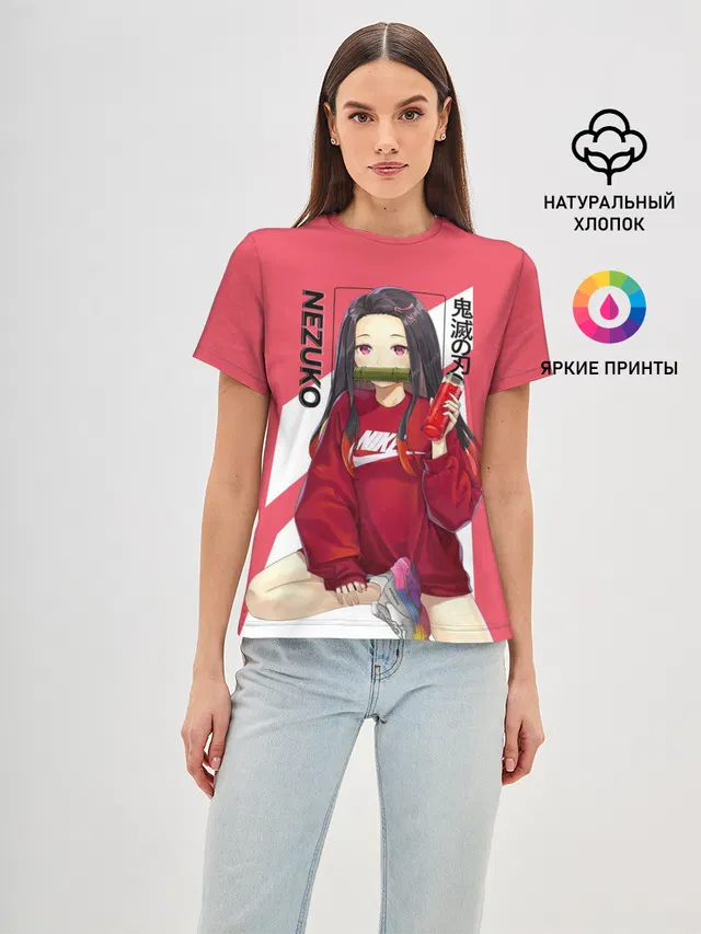Незуко коралловый