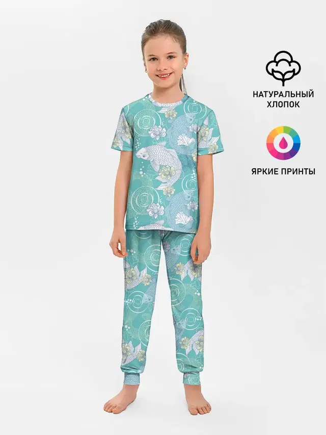 Карпы Кои