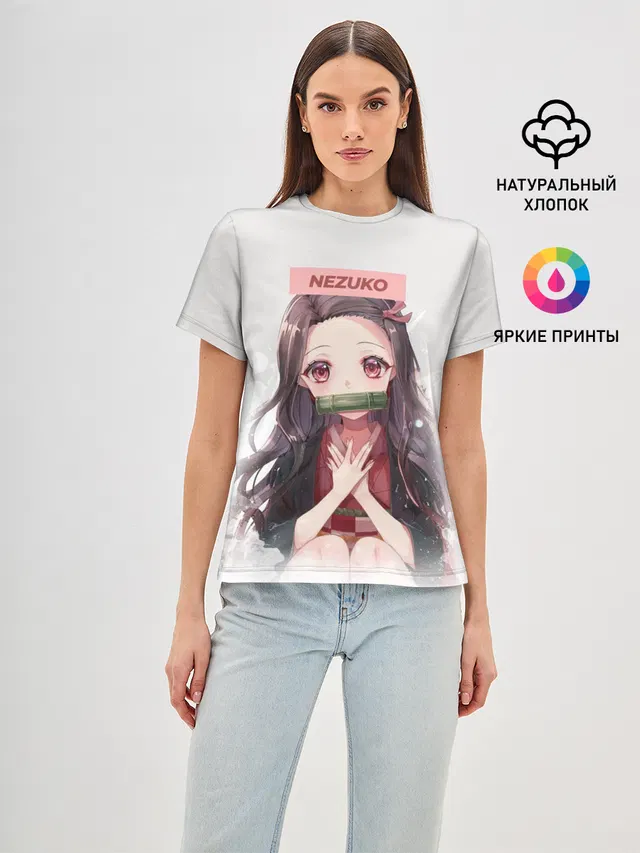 Незуко Руки на груди