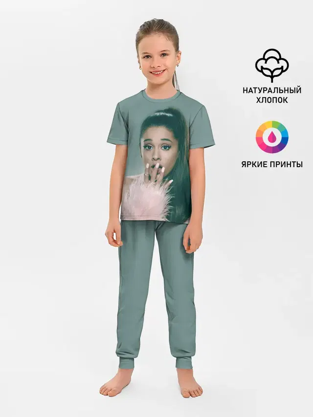 Детская пижама с брюками с принтом «Ариана Гранде — Ariana Grande»