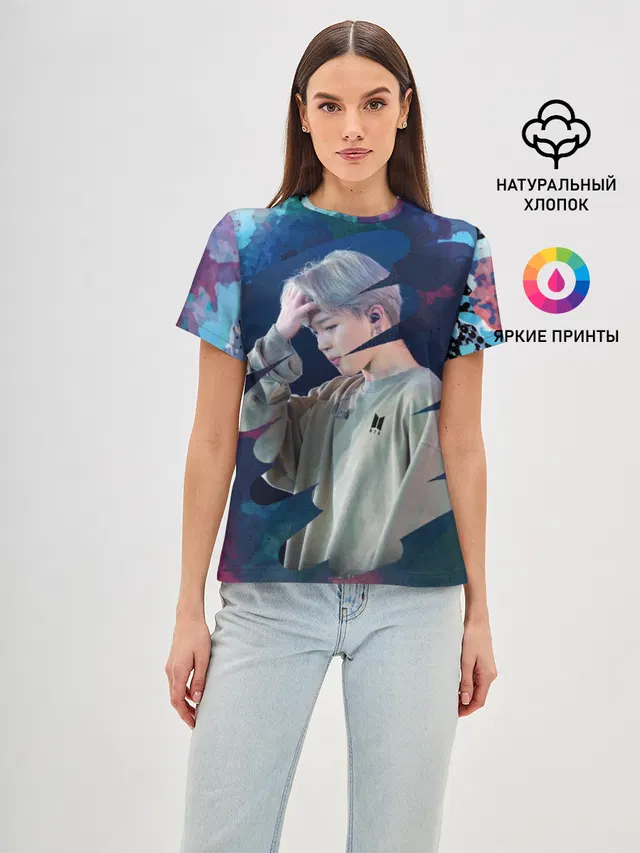 BTS. Jimin