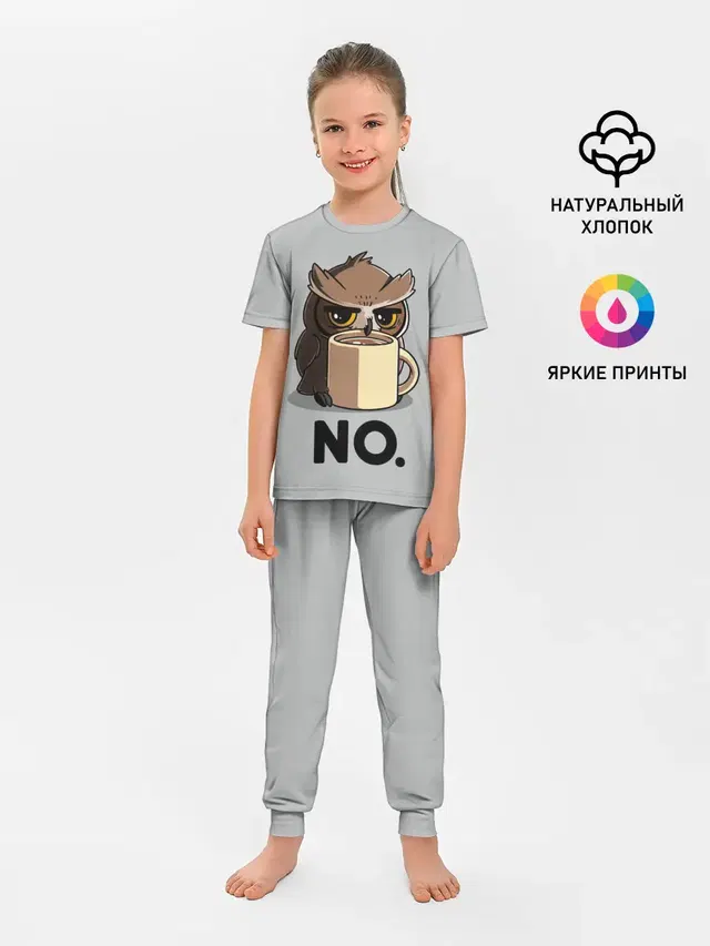 Детская пижама с брюками с принтом «Животные — NO.»