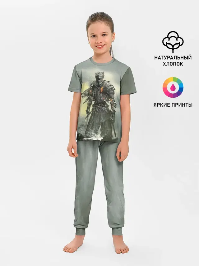 Детская пижама с брюками с принтом «Dark Souls»