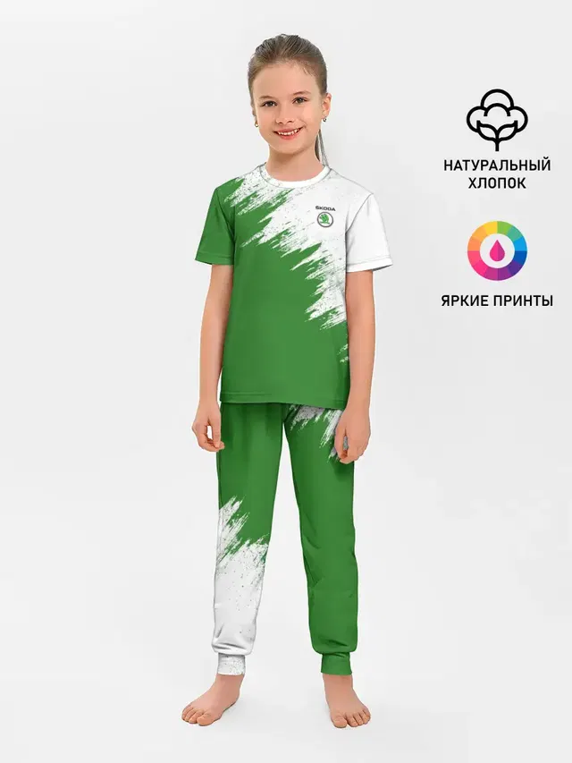 Детская пижама с брюками с принтом «Skoda»