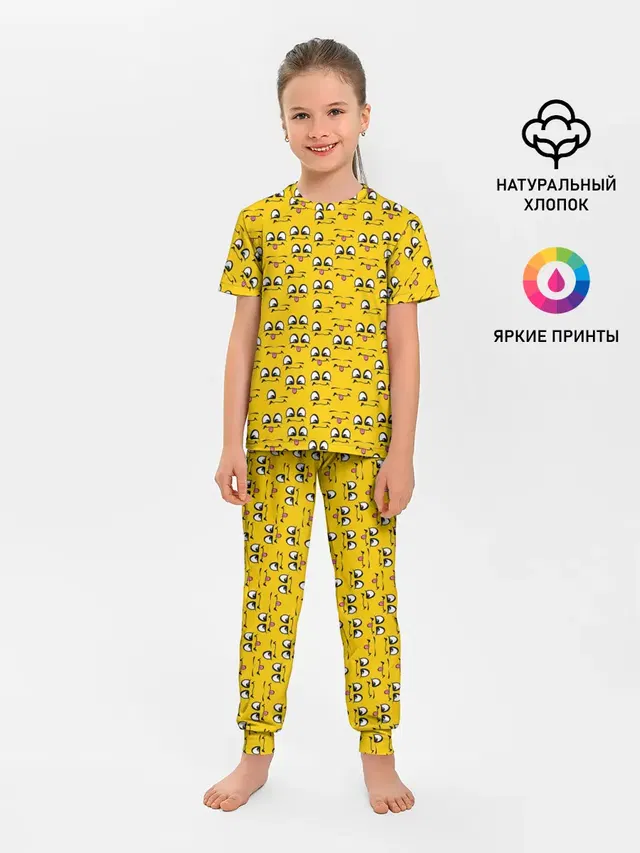 Рожицы
