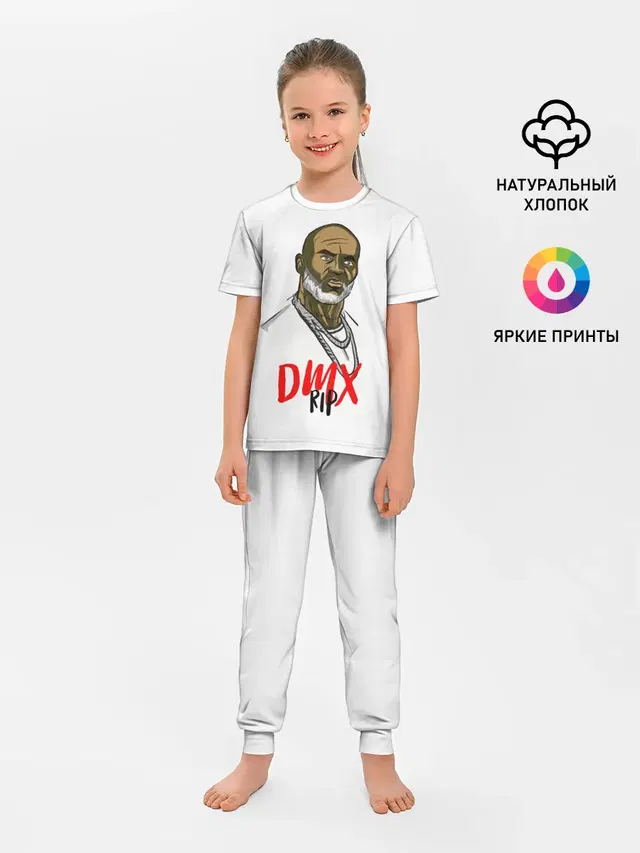 RIP Эрл Симмонс