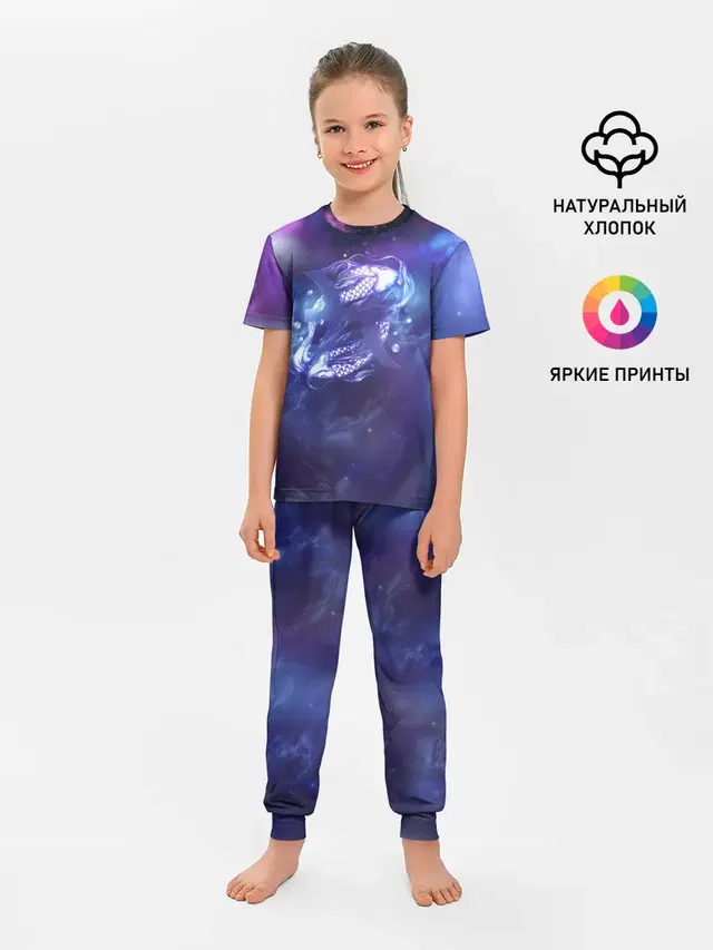 Рыбы