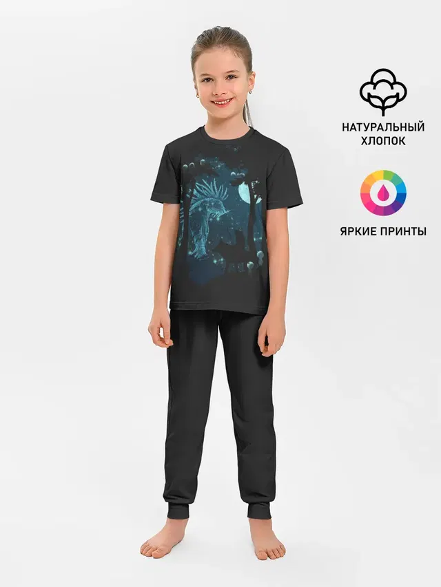 Принцесса Мононоке