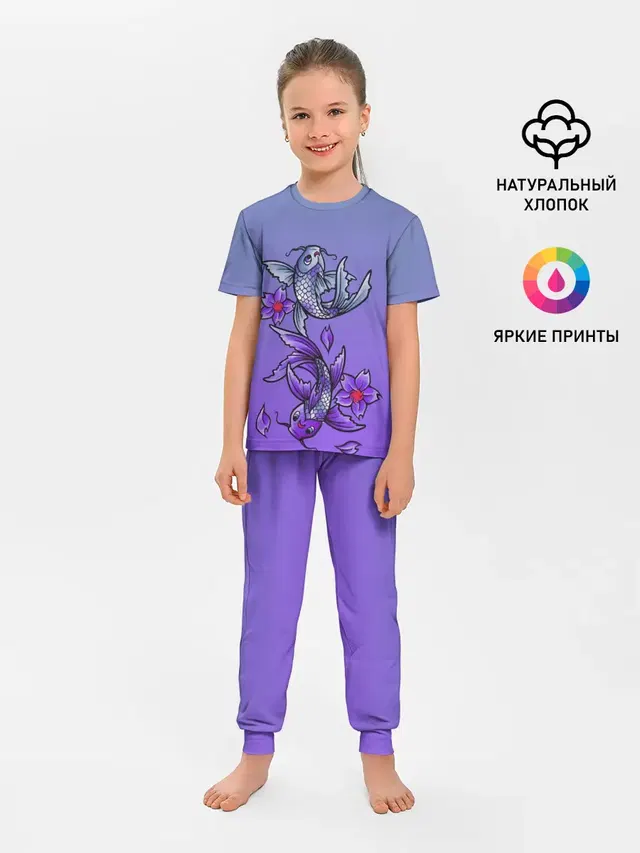 Детская пижама с брюками