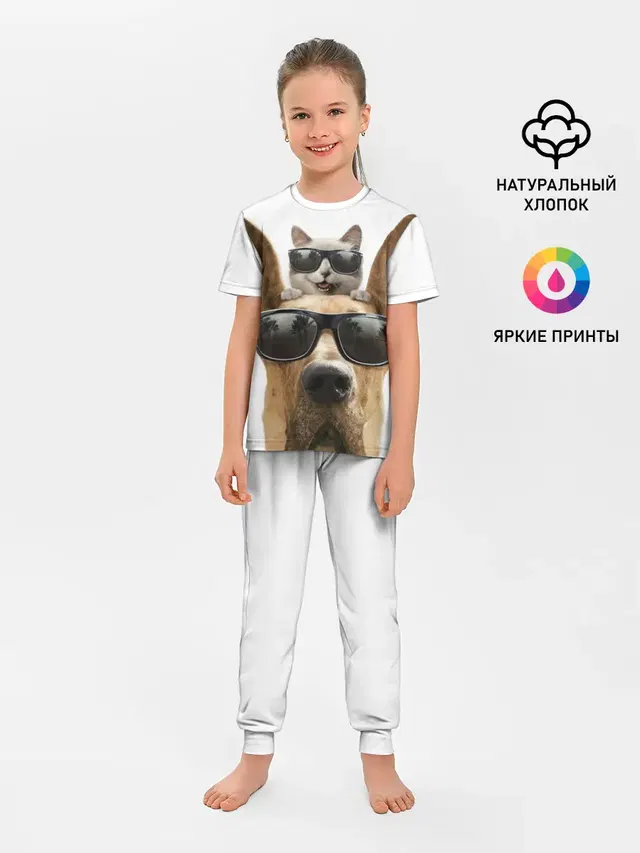 Блатные животные.