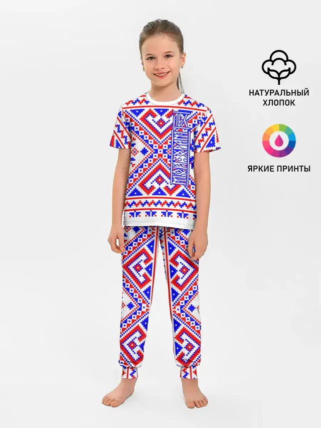 Детская пижама с брюками
