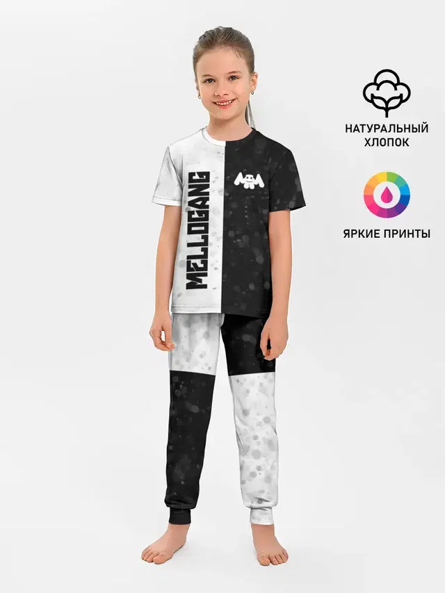 Детская пижама с брюками с принтом «Marshmello — MELLOGANG»