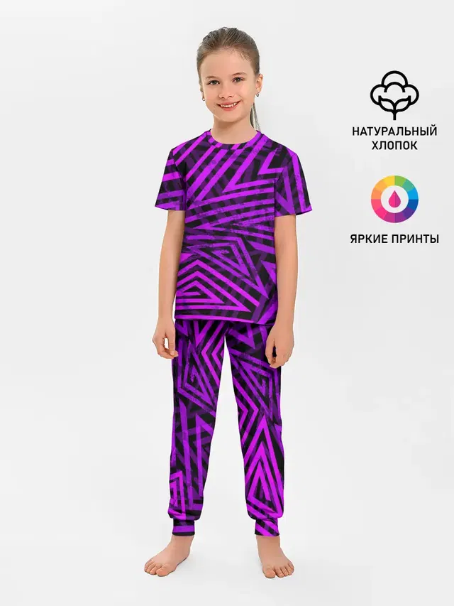 Детская пижама с брюками