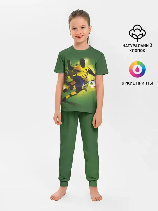 Футбол