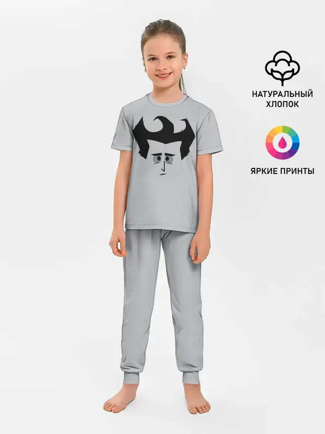 Детская пижама с брюками