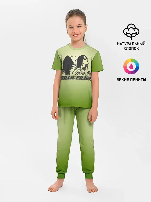 Детская пижама с брюками