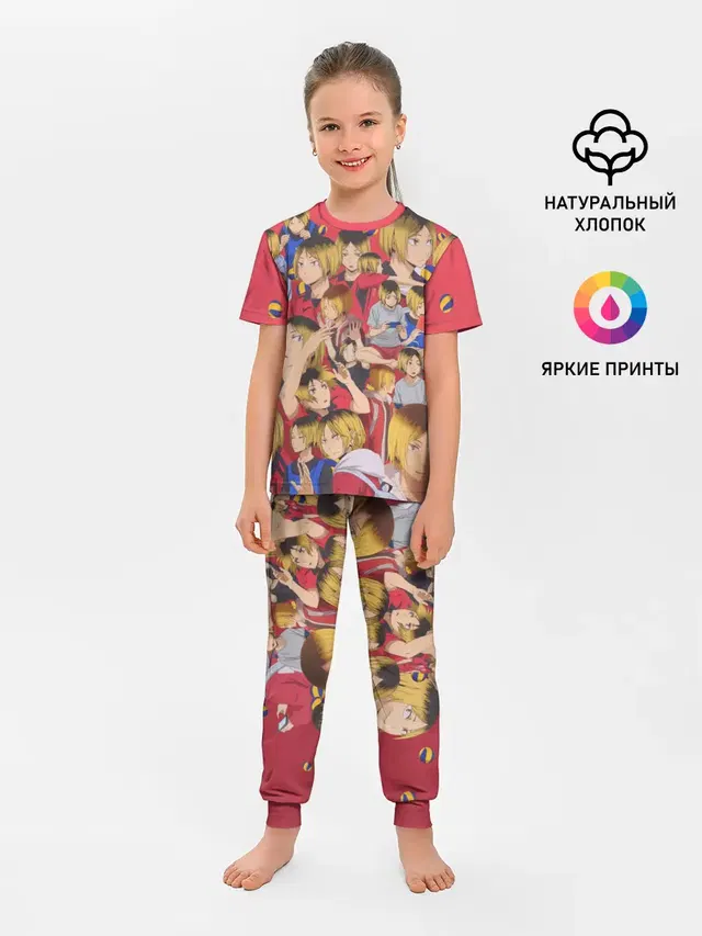Детская пижама с брюками с принтом «Хайкью — Kozume Kenma Pattern Color»